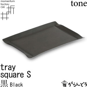 tray_S square black   ^t@Ng[EOrii
