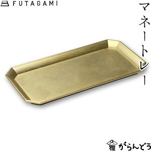 FUTAGAMI }l[gC S[h ^J t^K~  }l[g[ LbVgC LbVg[ ޑKgC Jg JXj