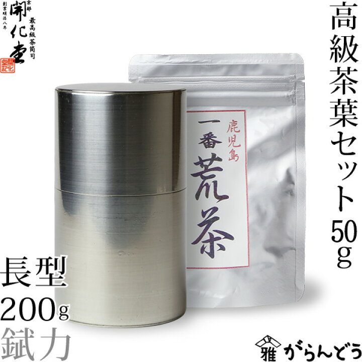 注目ショップ 台付鉋 70mm 藤原産業 大工道具 のみ 彫刻刀 鉋 Fucoa Cl
