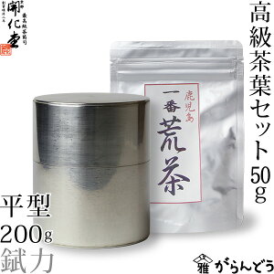  J uL ^200g Yԍr50gZbg j җj ̓ a Mtg 蕨 v[g