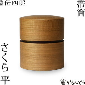   ѓ    ؓ`lYX ׍H p ׍H Mtg 蕨 v[g җj ̓
