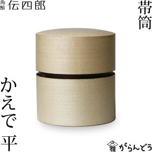   ѓ    ؓ`lYX ׍H p ׍H Mtg 蕨 v[g җj ̓