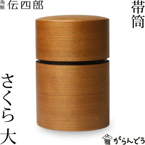   ѓ    ؓ`lYX ׍H p ׍H Mtg 蕨 v[g җj ̓