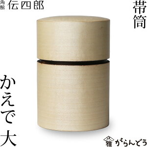   ѓ    ؓ`lYX ׍H p ׍H Mtg 蕨 v[g җj ̓