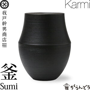  ˊjX KARMI  Sumi R j җj ̓ a Mtg 蕨 v[g