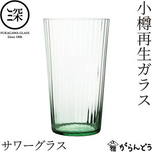 MĐKX T[OX 430ml [ɎqH| ^u[ r[OX rAOX nC{[ OX