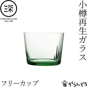 MĐKX t[Jbv 210ml [ɎqH| fU[gJbv  KX OX