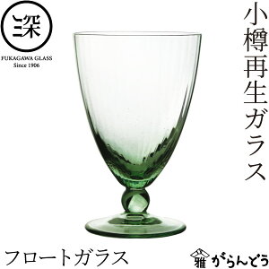 MĐKX t[gOX 300ml [ɎqH| fU[gOX COX r[OX rAOX rt t OX