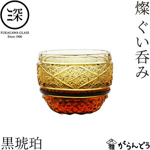 M؎q W ۂ  [ɎqH| ؎qOX  u 