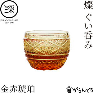 M؎q W ۂ  [ɎqH| ؎qOX  u 