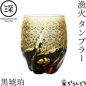 M؎q  ^u[  [ɎqH| ؎qOX bNOX r[OX COX