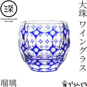 M؎q  COX ڗ [ɎqH| ؎qOX C r[OX bNOX