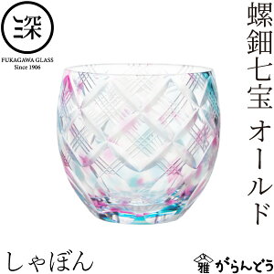 M؎q 펵 I[h ڂ [ɎqH| ؎qOX bNOX ĒOX COX r[OX