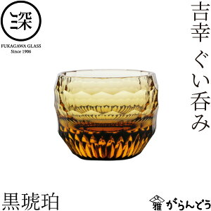 M؎q gK ۂ  [ɎqH| ؎qOX  u 