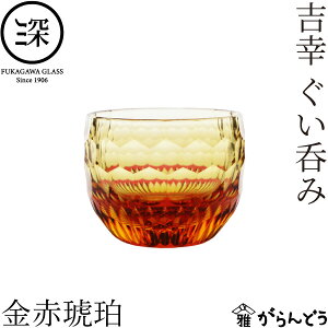 M؎q gK ۂ  [ɎqH| ؎qOX  u 