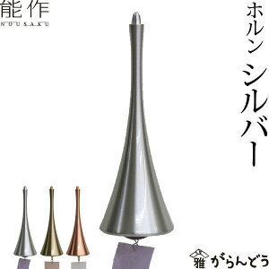 \  z Vo[ x ̓ җj a Mtg LOi v[g Vzj nousaku ̂