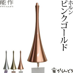 \  z sNS[h x ̓ җj a Mtg LOi v[g Vzj nousaku ̂