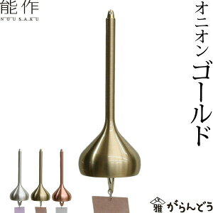 \  IjI S[h x ̓ җj a Mtg LOi v[g Vzj nousaku ̂