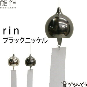 �\�� ���� rin �u���b�N�j�b�P�� �����x�� �x�� ��̓� �җ�j�� �a���� �M�t�g �L�O�i �v���[���g �V�z�j�� nousaku �̂�����