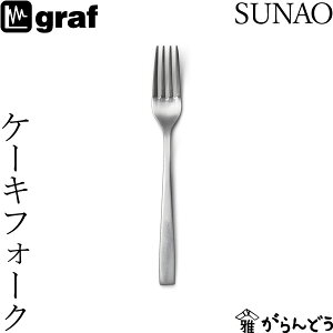 SUNAO P[LtH[N { O SUNAOJg[ graf