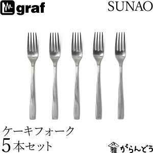 SUNAO P[LtH[N 5{Zbg MtgZbg 蕨 { O SUNAOJg[ graf