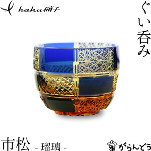 ]ː؎q ۂ s ڗ hakuɎq ichimatsu  ؎qOX  ސEj җj