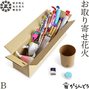 䎞ߋԉΐ 񂹉ԉ B Yԉ ԉ΃Zbg ԉ 莝ԉ oԉ ݂܎s yY