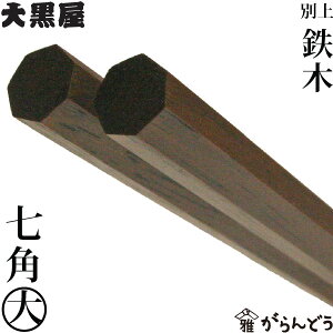 ]˖ؔ ʏS p  单 S vw 蕨