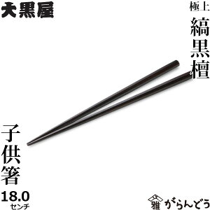  ]˖ؔ ɏȍh qp 18Z` 单 h a oYj