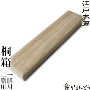  ]˖ؔ ˔ 单 j җj ̓ ̓