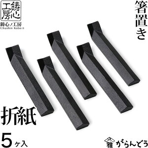 u SmH[ u ܎ {ĕth 5