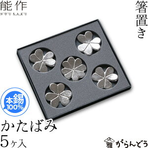 \ u ΂ 5  j Mtg LOi v[g nousaku ̂