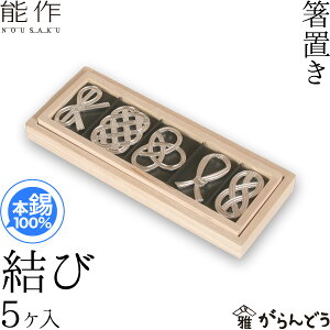 \ u   j j Mtg LOi v[g  nousaku ̂