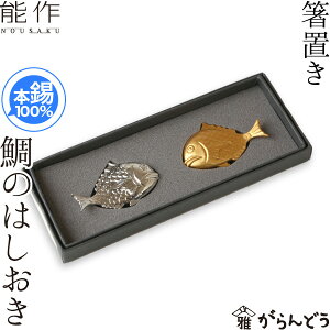 \ u ̔u  j Mtg LOi v[g ߂ł nousaku ̂