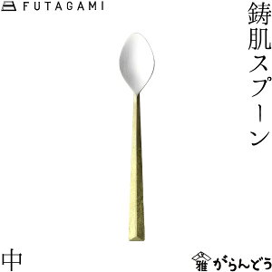 FUTAGAMI Xv[  ^J ^J Xv[ t^K~  Mtg j Vzj a