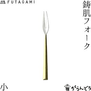 FUTAGAMI tH[N  ^J ^J tH[N t^K~  Mtg j Vzj a