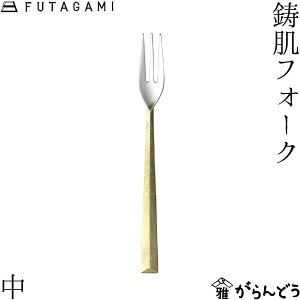 FUTAGAMI tH[N  ^J ^J tH[N t^K~  Mtg j Vzj a