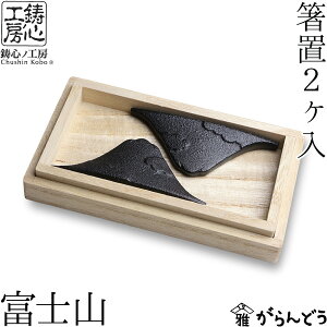 u SmH[ u xmR {ĕth 2