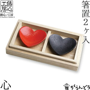 u SmH[ u S {ĕth 2