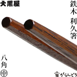 ]˖ؔ v ʏS pv  单 S vw 蕨