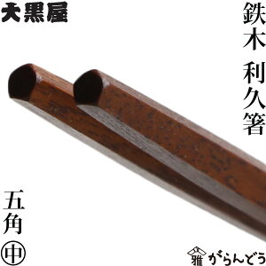 ]˖ؔ v ʏS ܊pv  单 S vw 蕨