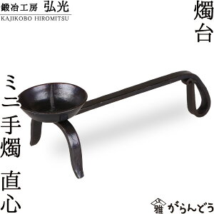 a낤 C ~jC S bH[O 낤