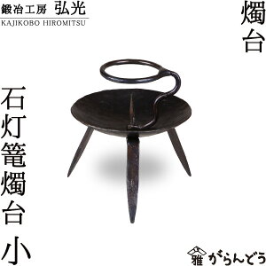 a낤 ΓUCij bH[O 낤