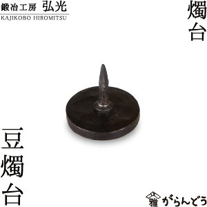 a낤 C bH[O 낤