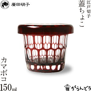 Β ]ː؎q W傱 ܂ڂ AcɎq