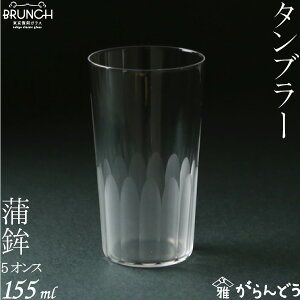 OX Rbv KX g 5IX r[ AcɎq