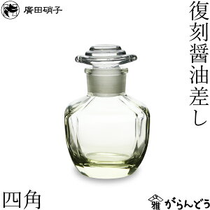 AcɎq ݖ lp Ao[F ݖ ݖ  {