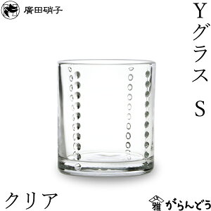 AcɎq YOX S NA @ ^u[ 150ml {