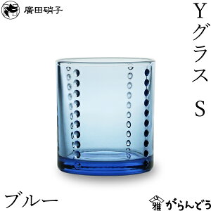 AcɎq YOX S u[ @ ^u[ 150ml {