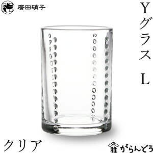 AcɎq YOX L NA @ ^u[ 200ml {